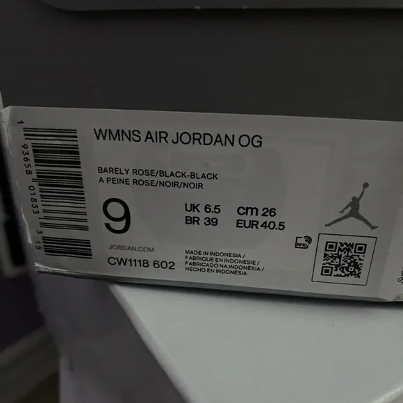 Jordan - Picture 6 of 6